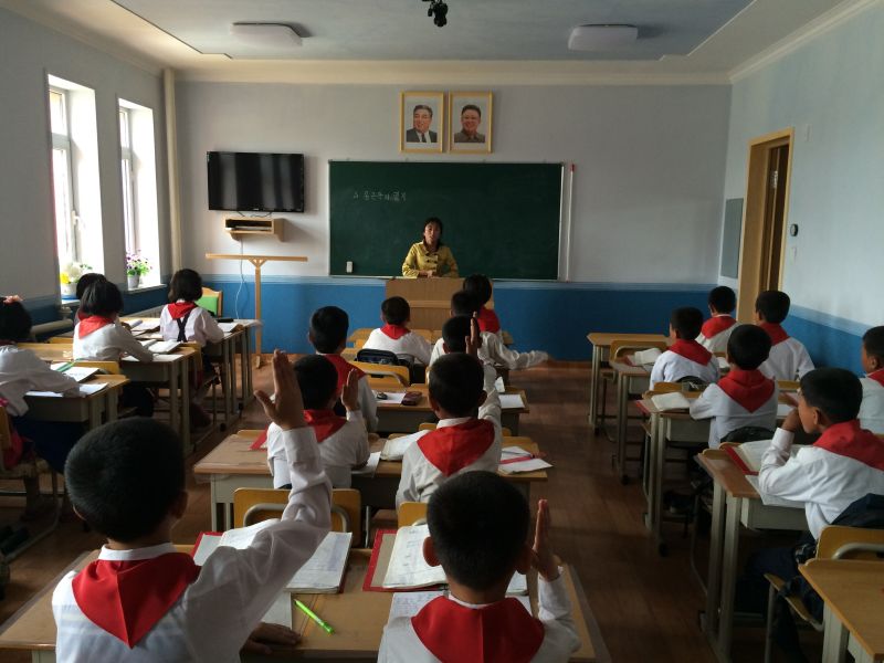 Korean classroom