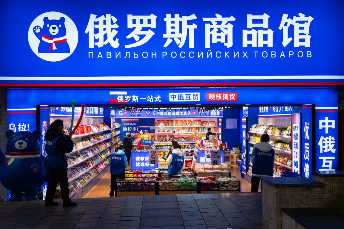 A shop selling Russian products in Chongqing, southwest China on January 4.