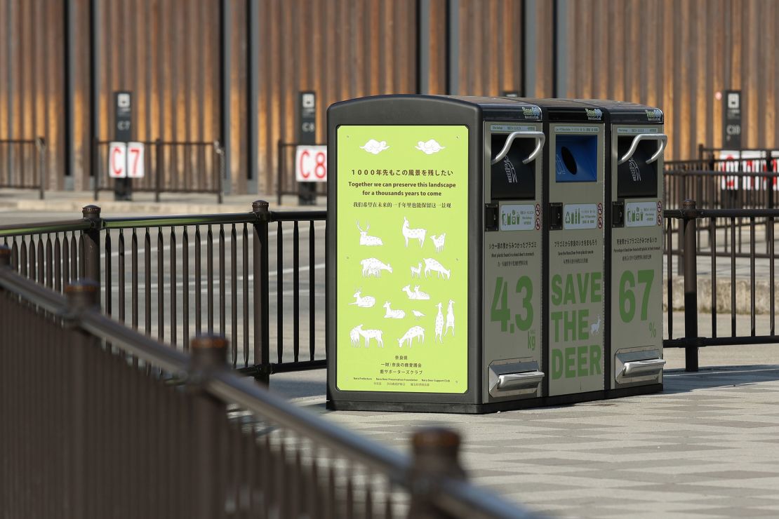 The new solar-powered trash cans on a street in Nara.
