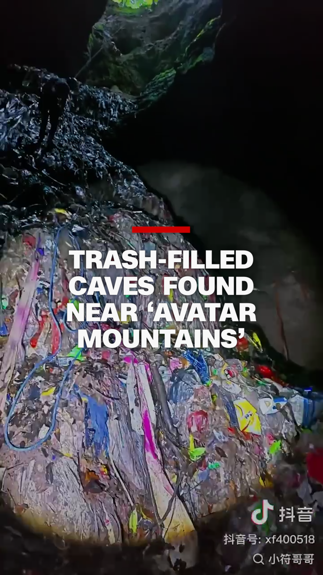 0620 ZZJ Trash Cave Thumbnail.png
