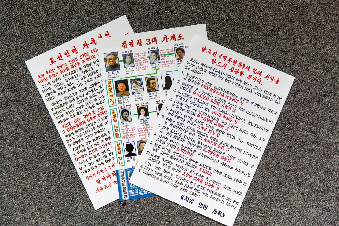 These leaflets include declarations of independence for the North Korean people and propaganda messages against dictator Kim Jong Un.