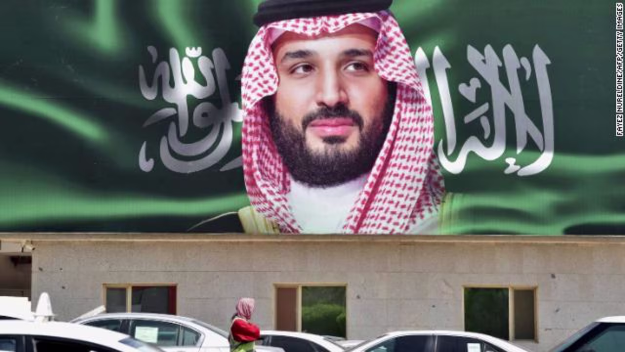 A billboard of Saudi Crown Prince Mohammed bin Salman (MBS) in the capital Riyadh, ahead of the Future Investment Initiative FII conference.
