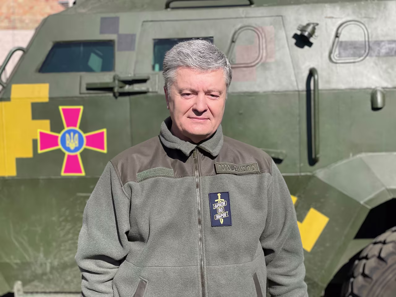 Petro Poroshenko, former President of Ukraine, is now a part of the Territorial Defense Forces.