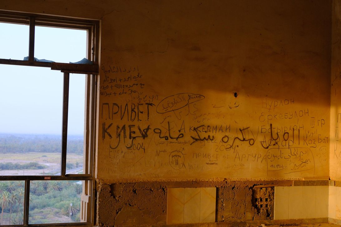 Graffiti left in 2003 during the US-led occupation of Iraq, when American troops were stationed inside Saddam's palace.