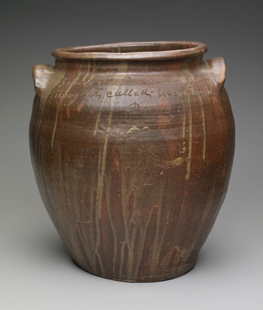 A storage jar from 1857 by Drake.