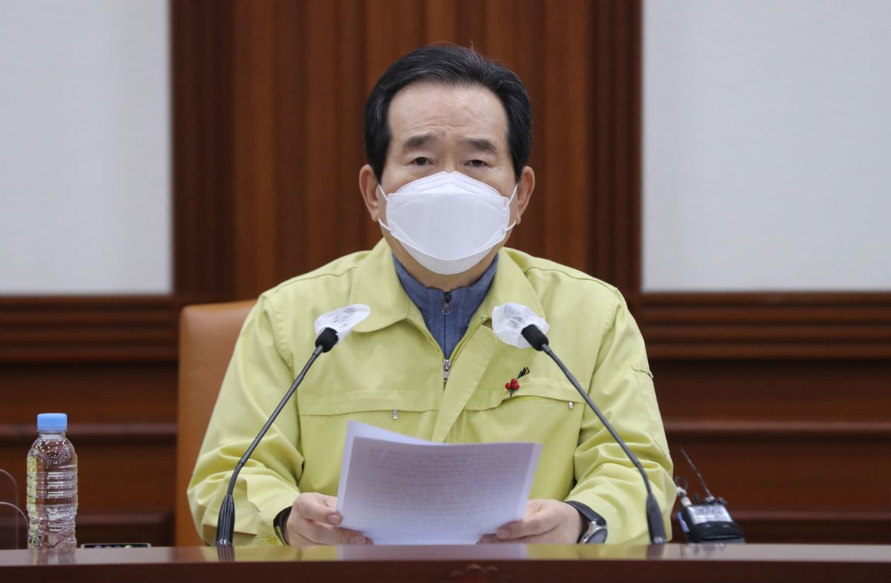 South Korean Prime Minister Chung Sye-kyun speaks during an emergency meeting on Covid-19 response in Seoul, South Korea on December 12.