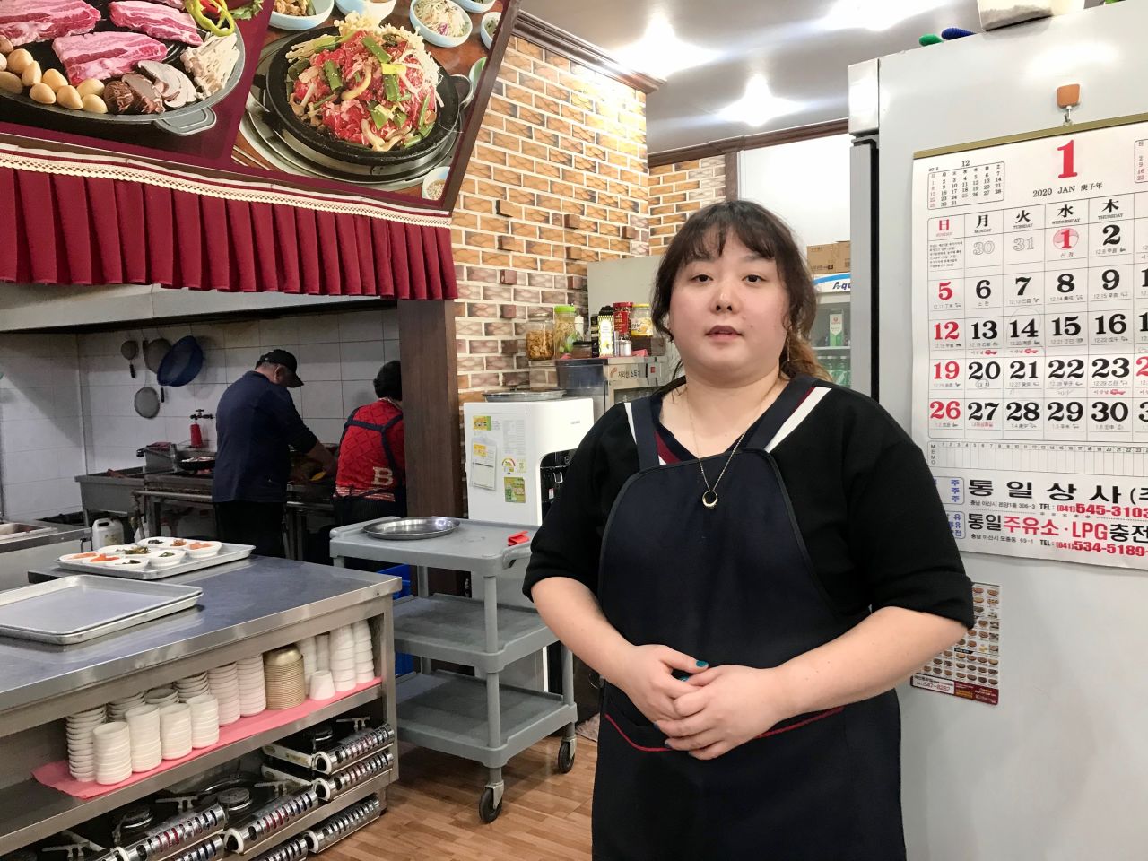 Park Jin-ah, the daughter of a restaurant owner in Asan, South Korea.