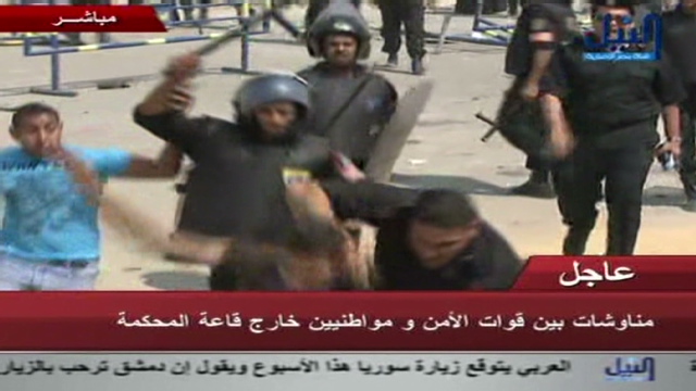 Violent Clashes Outside Mubarak Trial | CNN