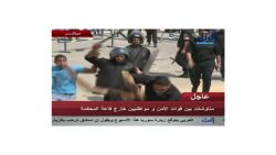 jamjoom mubarak trial clashes_00002425