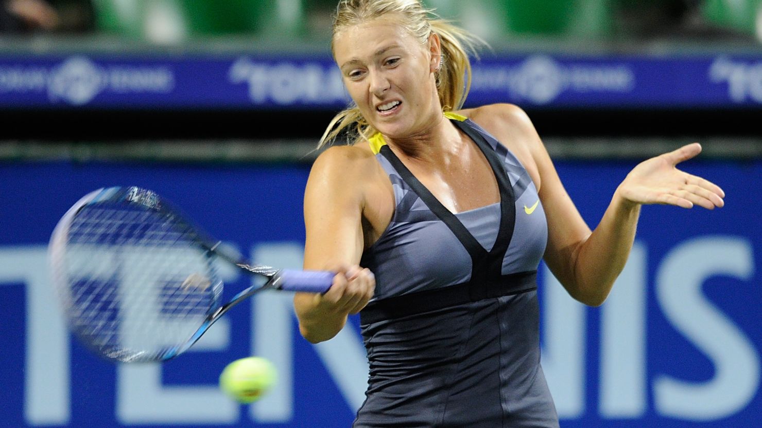 World number two Maria Sharapova eases into the second round of the Pan Pacific Open 