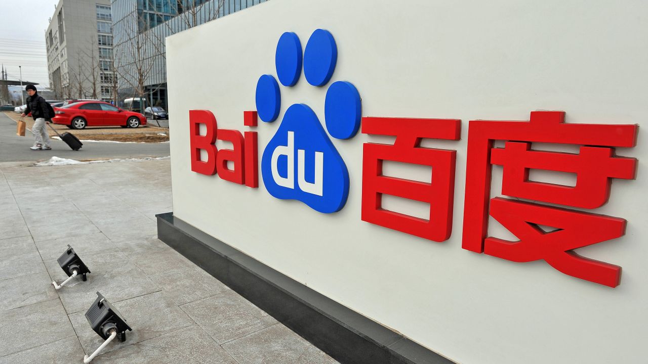 This file photo taken on February 10, 2010 shows the Chinese Web search giant Baidu's head office in Beijing.