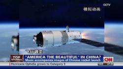 nr china rocket launch music_00004504