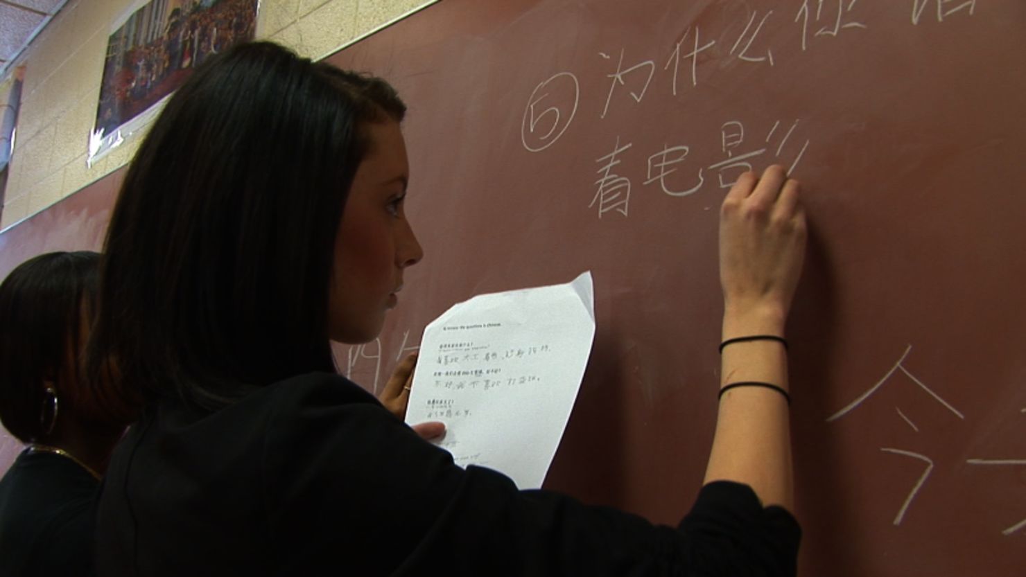 A student at the Gahanna Jefferson Public School District near Columbus, Ohio. The school offers a Chinese language and culture program.