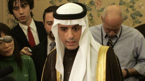 Saudi ambassador to the United States Adel al-Jubeir was targeted for assassination, U.S. Attorney General Eric Holder says.