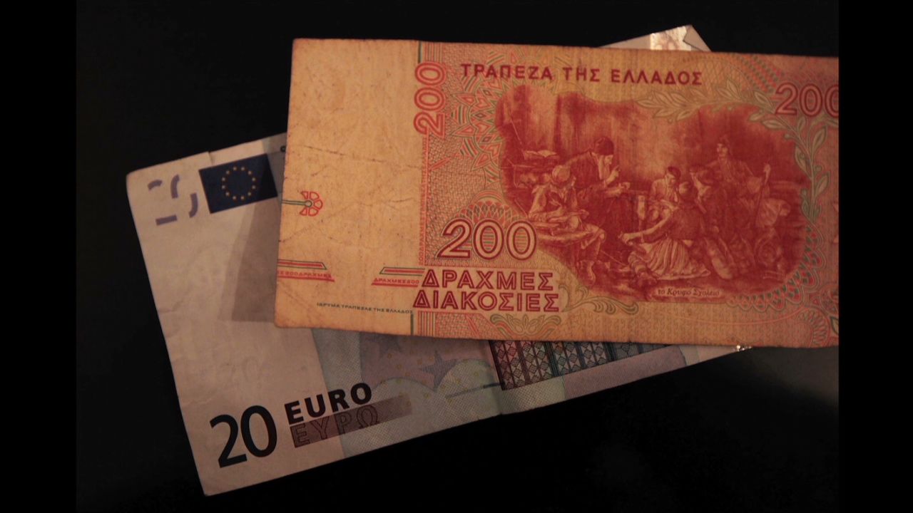 mann drachma euro drama_00001525