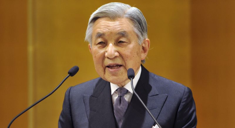 Akihito: The 125th Emperor Of Japan | CNN