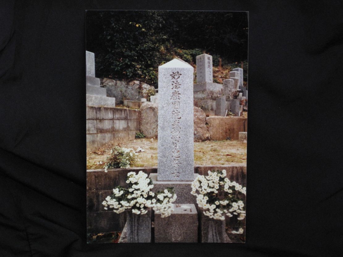 Takeo Oka died in 1944. His grave marker is in the family hometown of Okayama, near Hiroshima in Japan.