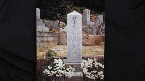 Takeo Oka died in 1944. His grave marker is in the family hometown of Okayama, near Hiroshima in Japan.