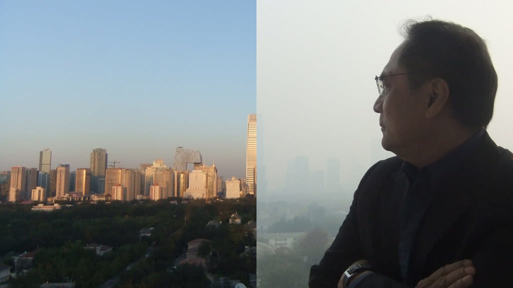 This photo shows two images of the view from CNN's Beijing Bureau, one from a blue sky day and one from a polluted day.