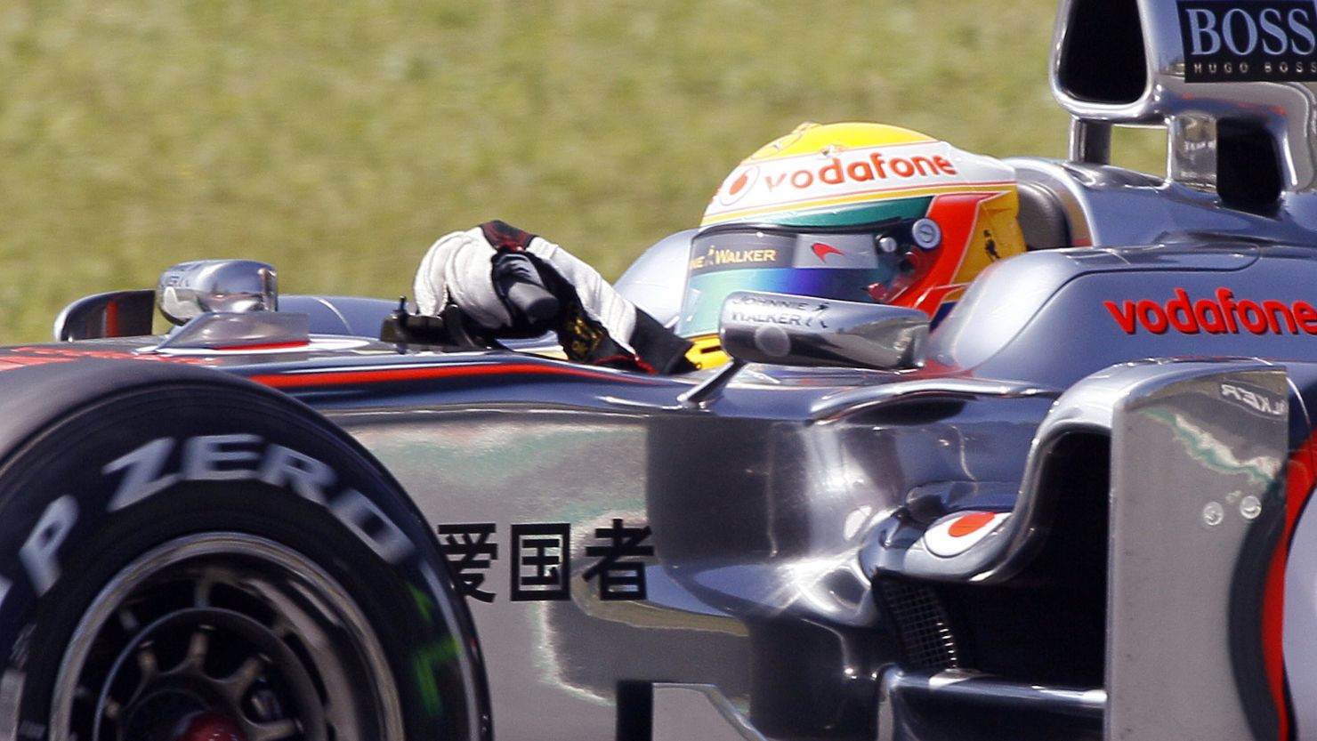 Lewis Hamilton powers his McLaren around the Interlagos circuit in Brazil