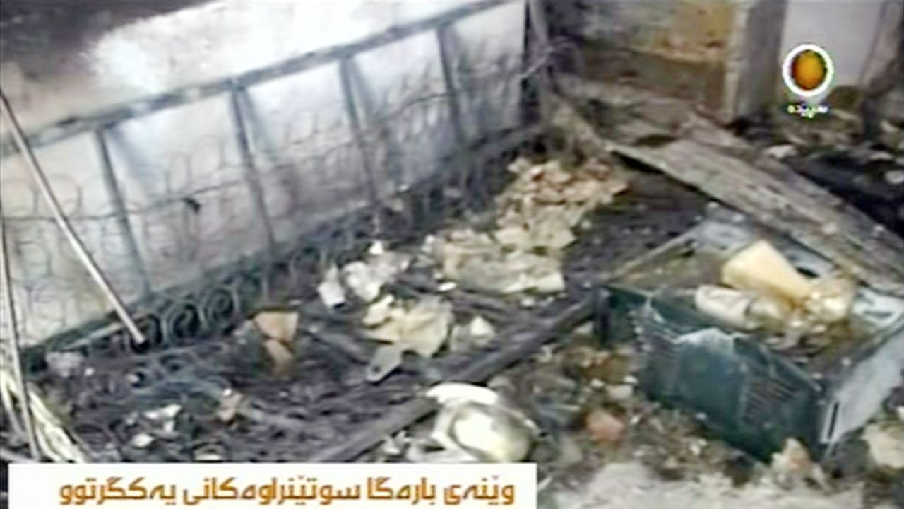 Tourist facilities were targeted, according to the president of the Iraq's Kurdistan autonomous region.