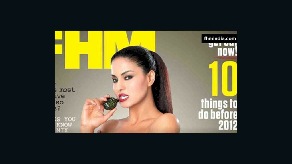 Veena Malik Porn Videos - Nude cover sparks outrage | CNN