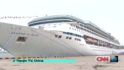 exp world view tianjin china tourism_00003301
