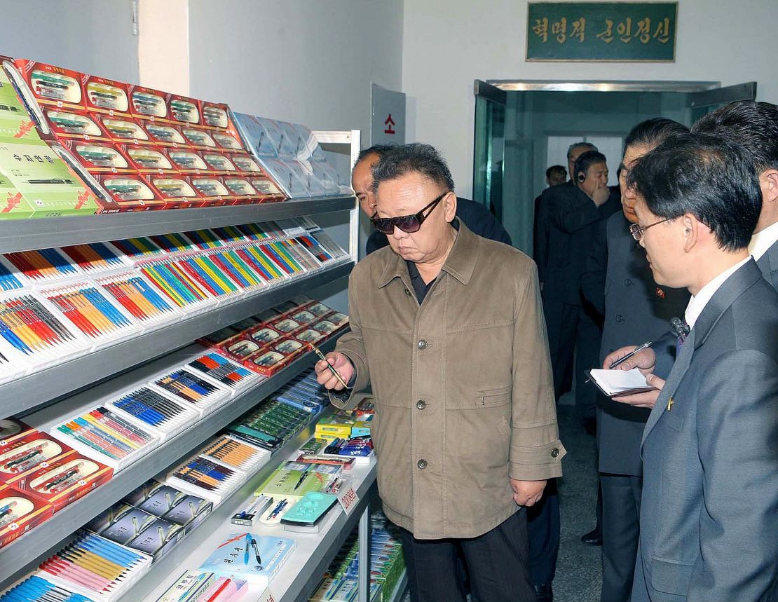 North Korean leader Kim Jong Il visiting a pencil factory in May 2011.