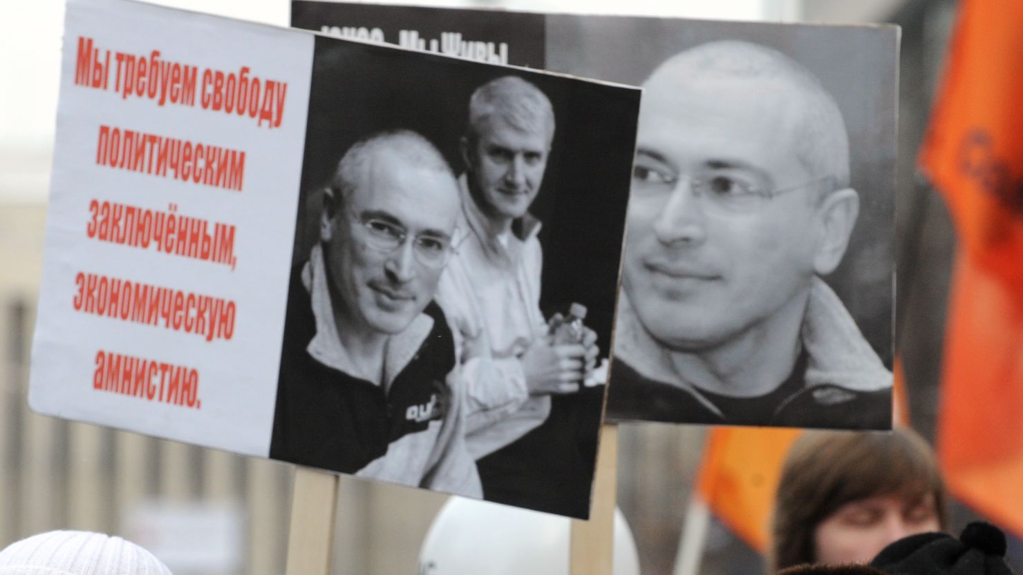 (File photo) Demonstrators carried banners of jailed oil magnate Mikhail Khodorkovsky during the Moscow protests.