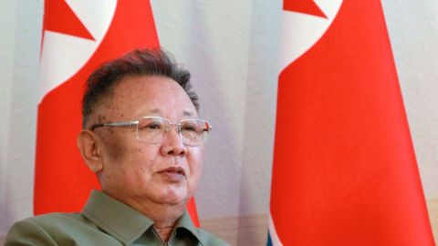 North Korea's enigmatic leader Kim Jong Il died on Saturday, December 17 2011.