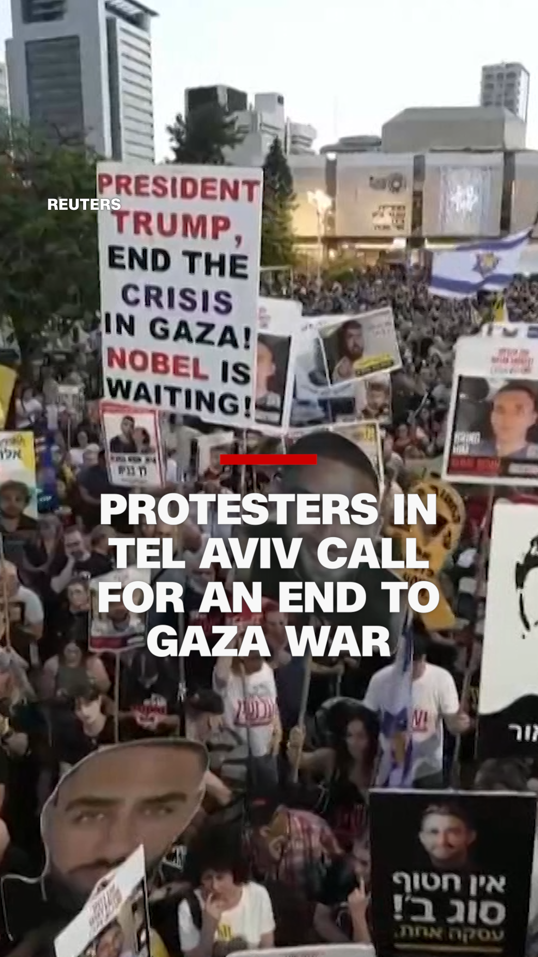 112842_israel rally nic VT thumb dirty.png