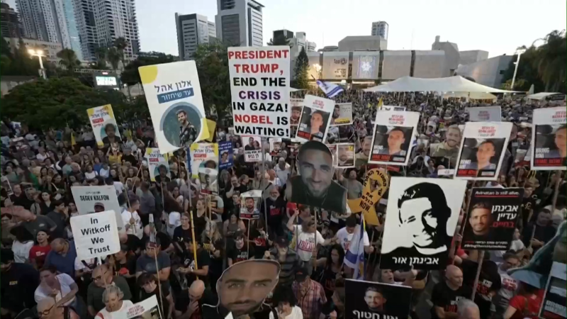 Tens of thousands of protesters at Hostages Square call for an end to the Gaza war