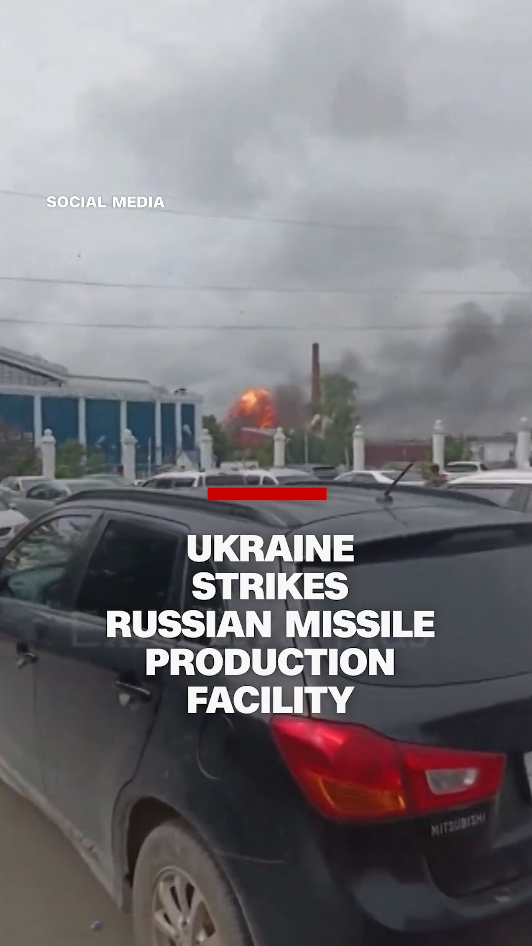 112873_ukraine strikes russian facility vert Final.jpg
