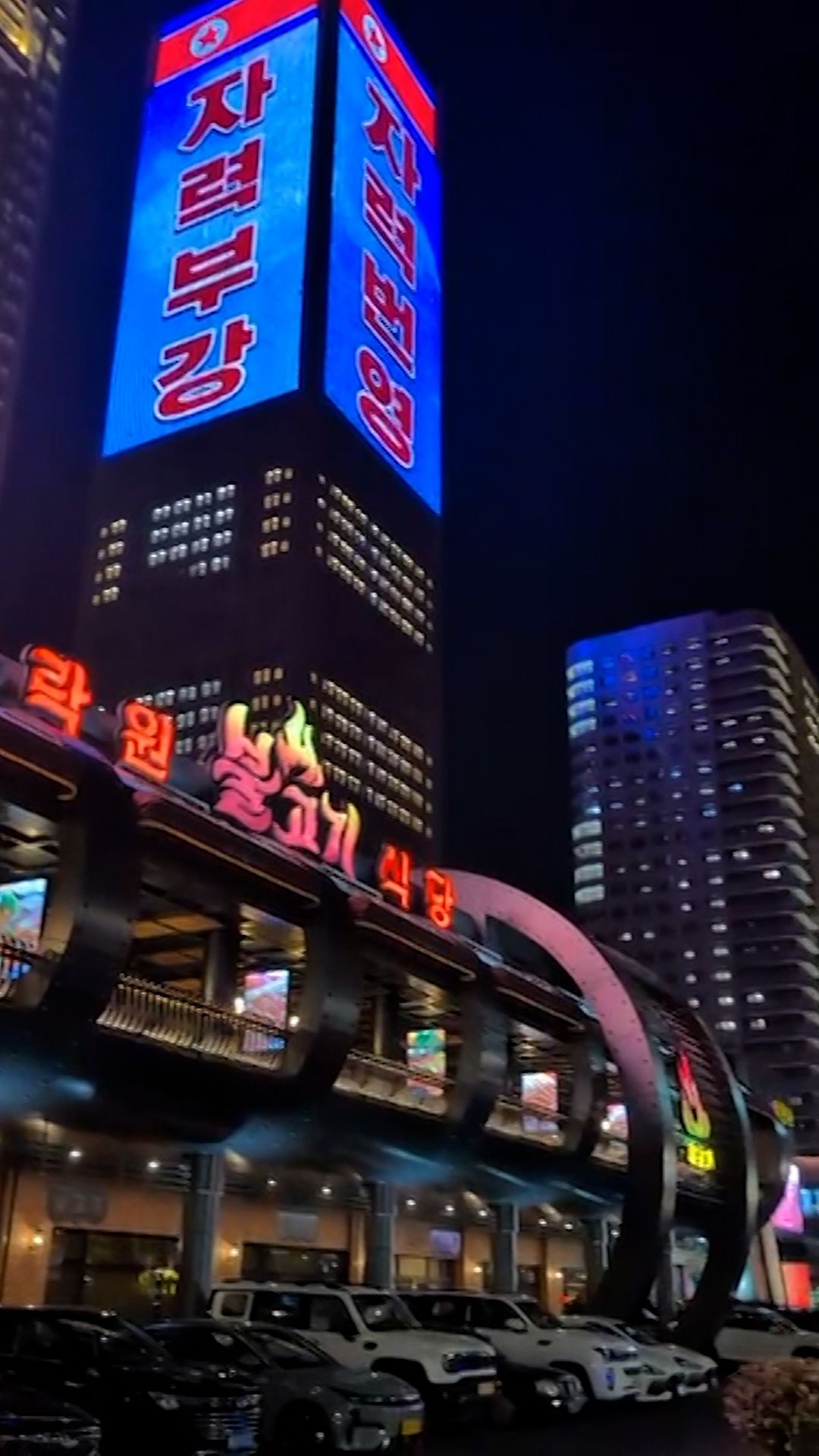 115529_NKPyonghattan vrtc v1.jpg