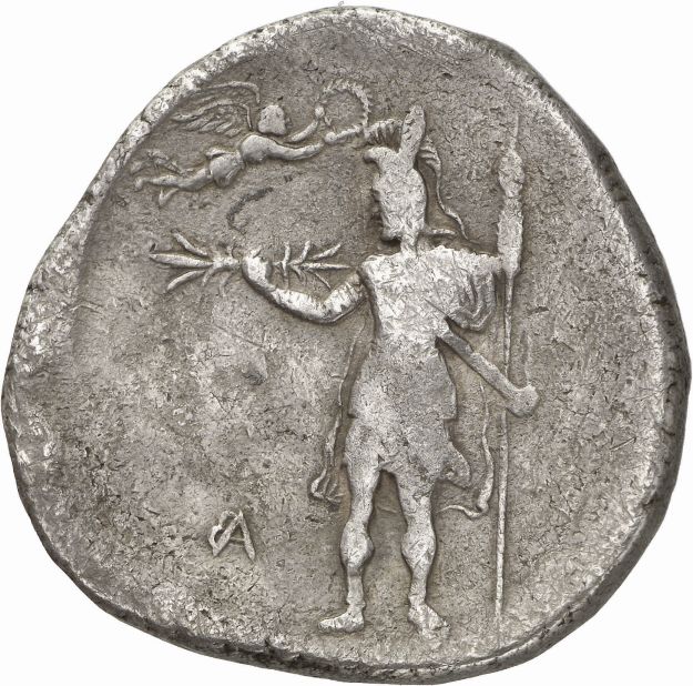 Others, such as this silver Dekadrachm featuring the figure of Alexander the Great, are of historical significance.