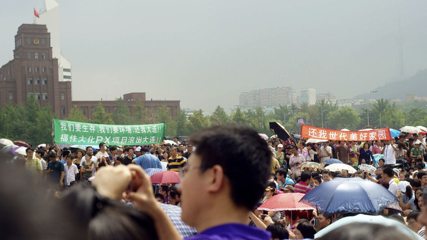 Thousands of people staged a protest outside the Fujia chemical plant in Dalian in August last year.
