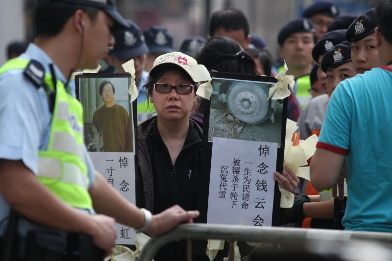 China Sentences Activist To 10 Years In Prison For Subversion, Relative ...