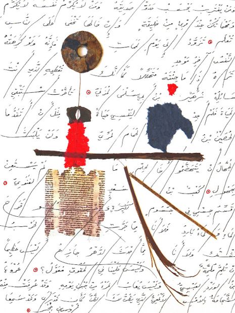 The writing in Adonis's collages includes his own verse as well as classical Arabic poetry.