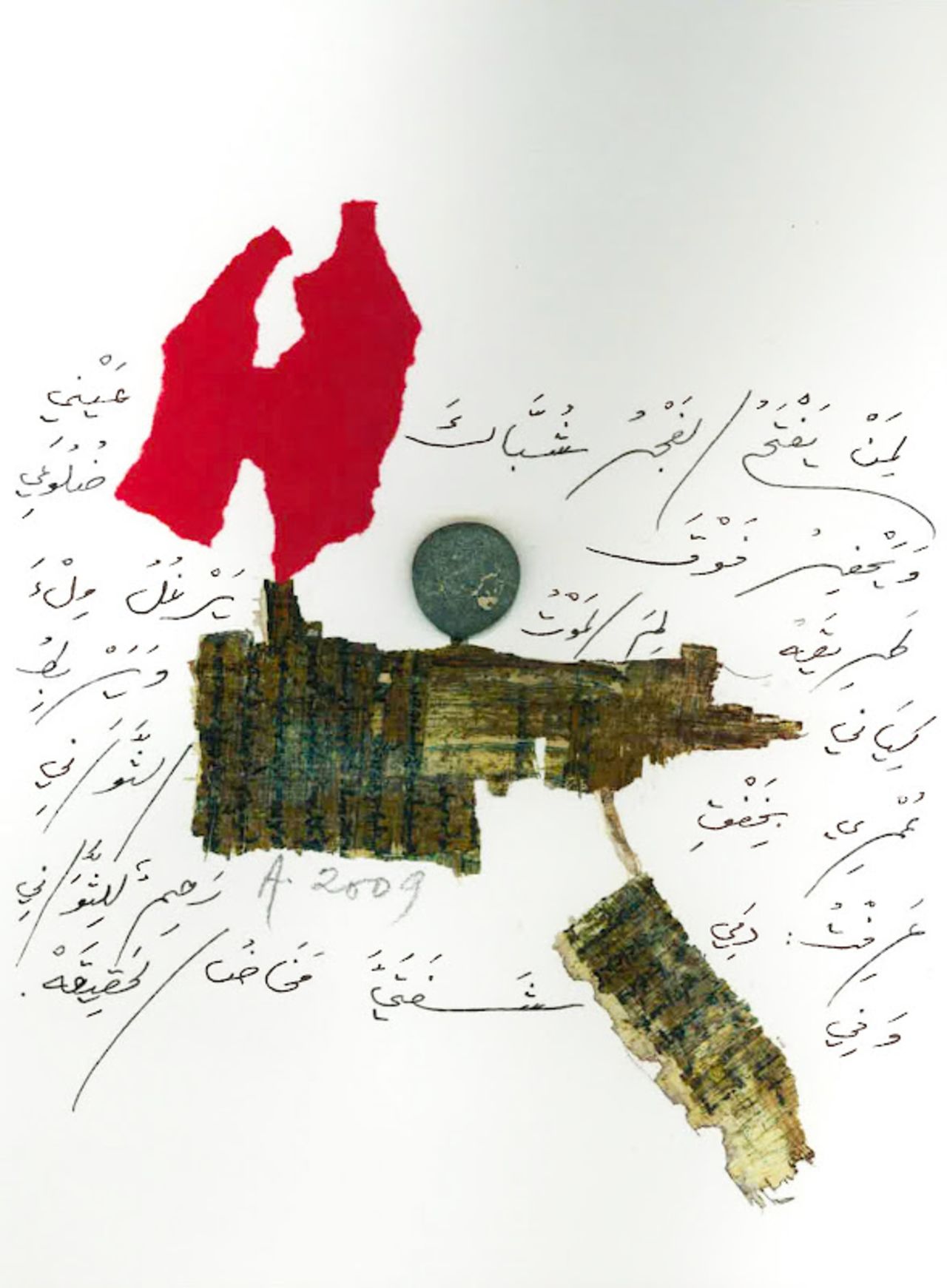 Adonis makes collages with random passages of Arabic poetry and diverse materials including rags, yarn, documents and used cans.