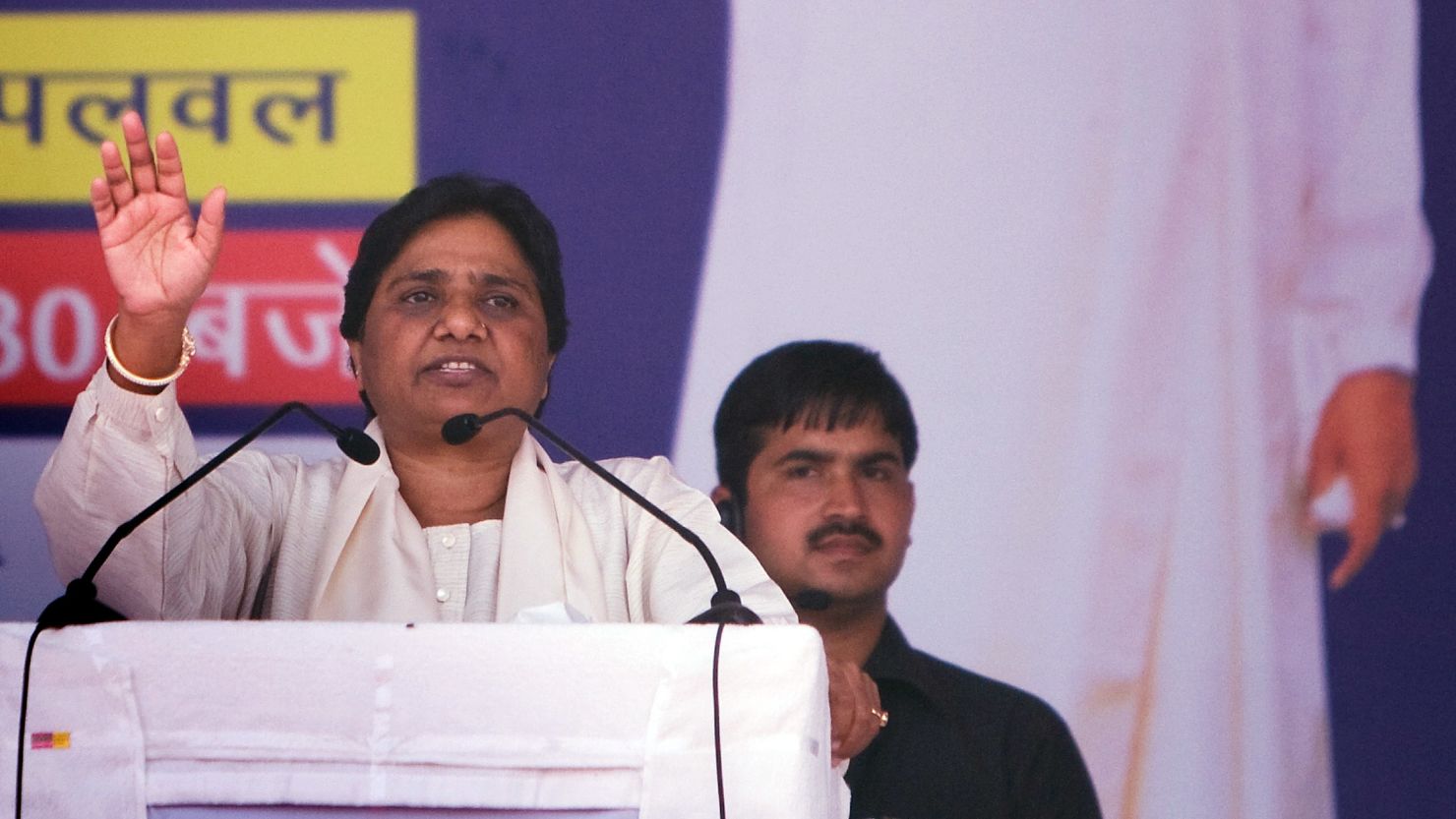 Chief minister Mayawati led her Bahujan Samaj Party (BSP) to an overwhelming victory in state elections in 2007.