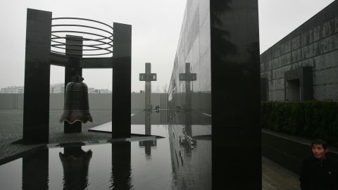 The memorial commemorating the tens of thousands of victims who died in the Nanjing Massacre of 1937.
