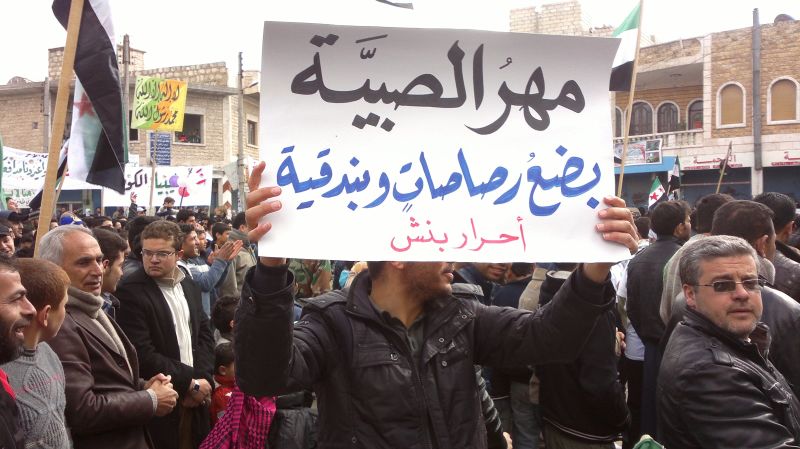 Syria: Anti-government Protest In Binnish | CNN