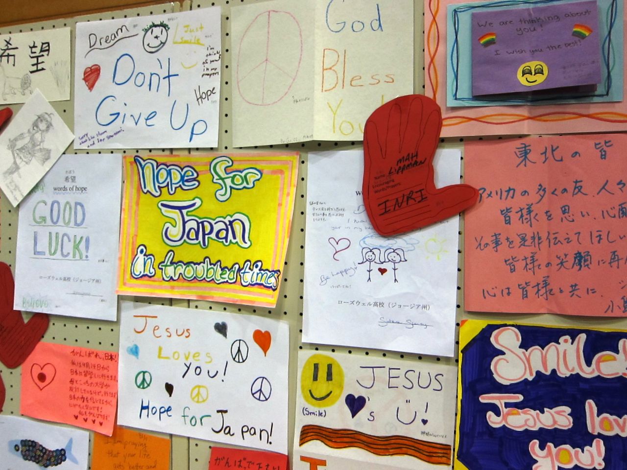 During the "Words of Hope for Japan" campaign launched by Kathleen Koch, hundreds of volunteers translated thousands of letters sent to earthquake and tsunami victims in Japan.  This bulletin board full of letters was posted at a surprise concert at a school turned shelter in Minamisoma, Japan.