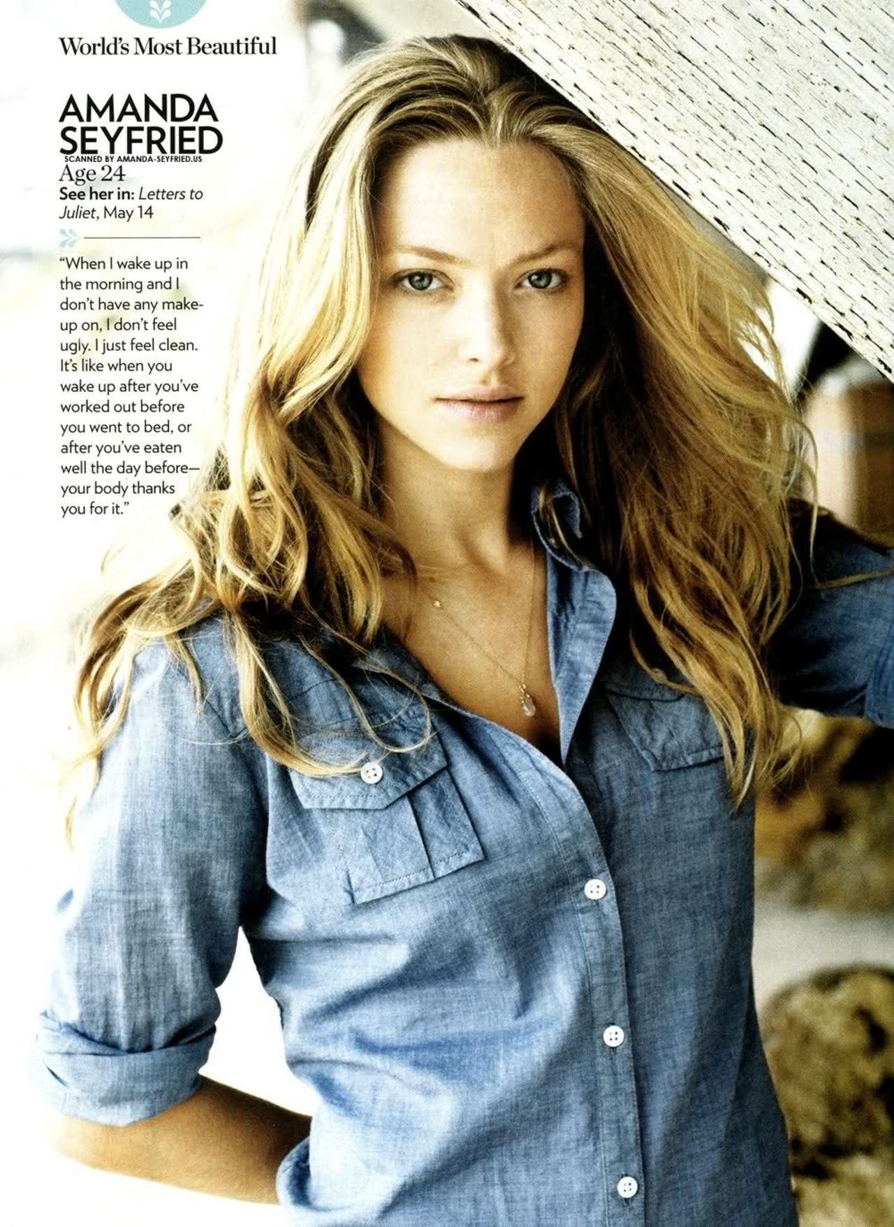 3. Amanda Seyfried