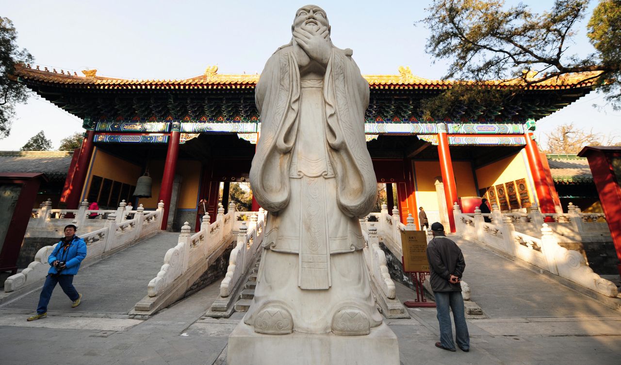 A statue at the Confucius Temple in Beijing, named for the Chinese philosopher Confucius. 