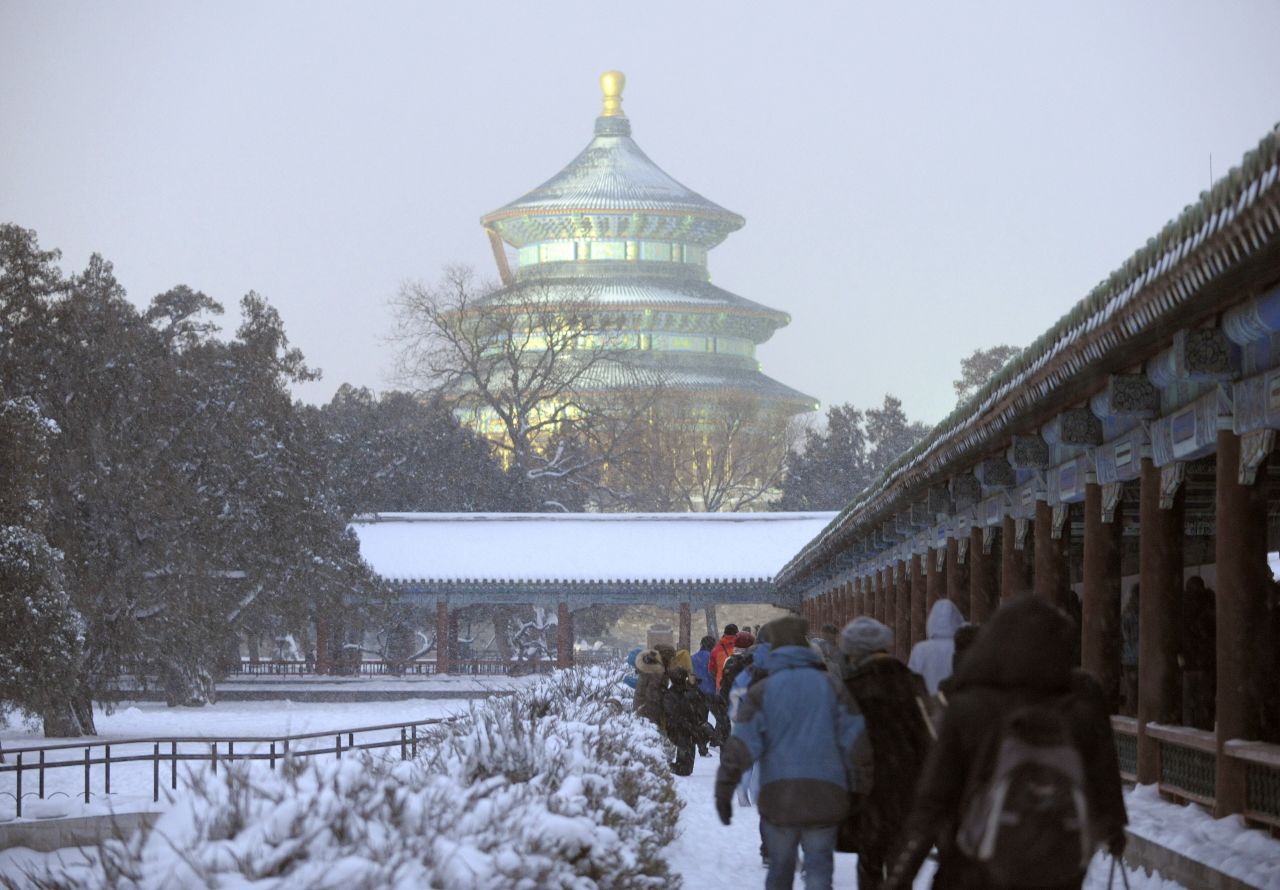 Though it is growing and changing all the time, Beijing's imperial history is still visible today. 