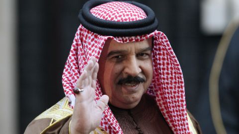 Bahrain's King Hamad bin Isa al-Khalifa is expected to receive a report on recommended changes to the state's law and security. 