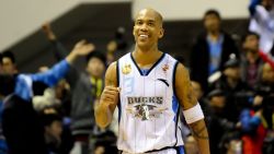 Stephon Marbury of the Beijing Ducks celebrates a win on March 18, 2012.
