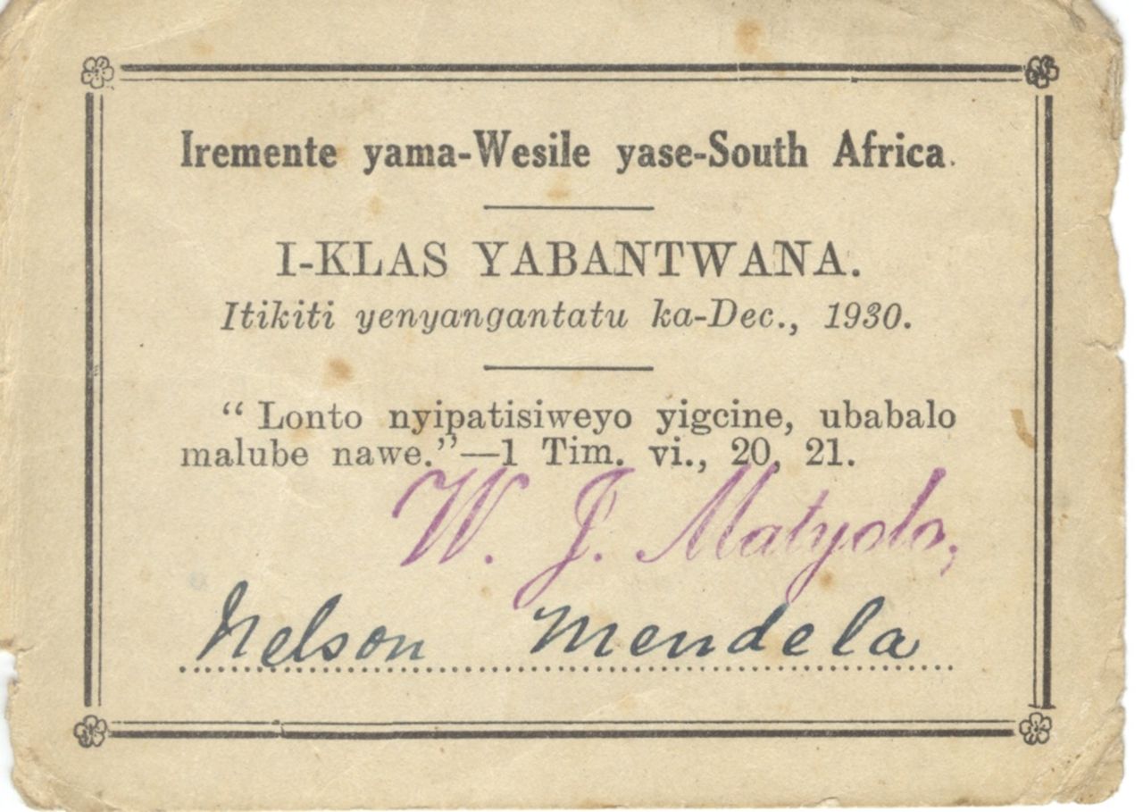 The earliest known record of Mandela -- a Methodist church membership card bearing the date December 1930.