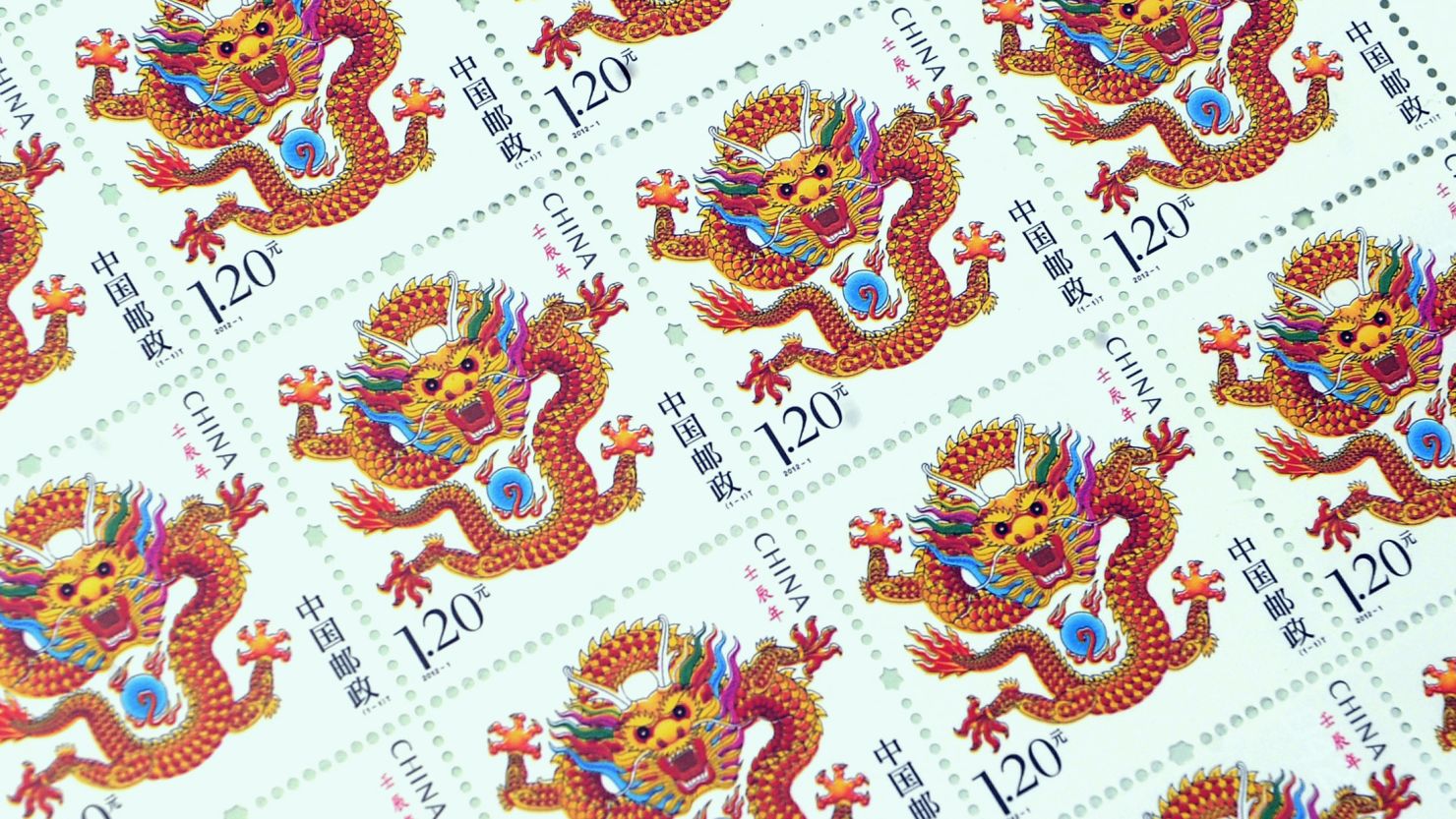 China's new stamp of a "ferocious" dragon has raised concerns that the post office has put too hard of an image on China.